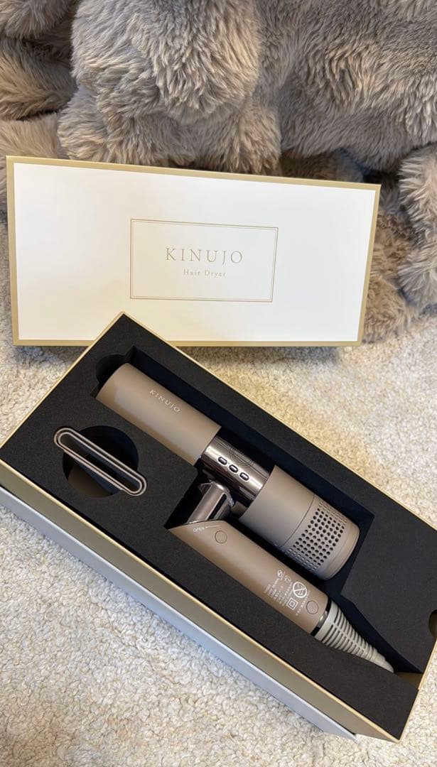 KINUIO ヘアドライヤー ベージュ 公式]ドライヤー KINUJOヘアドライヤー | マキアレイベルの
