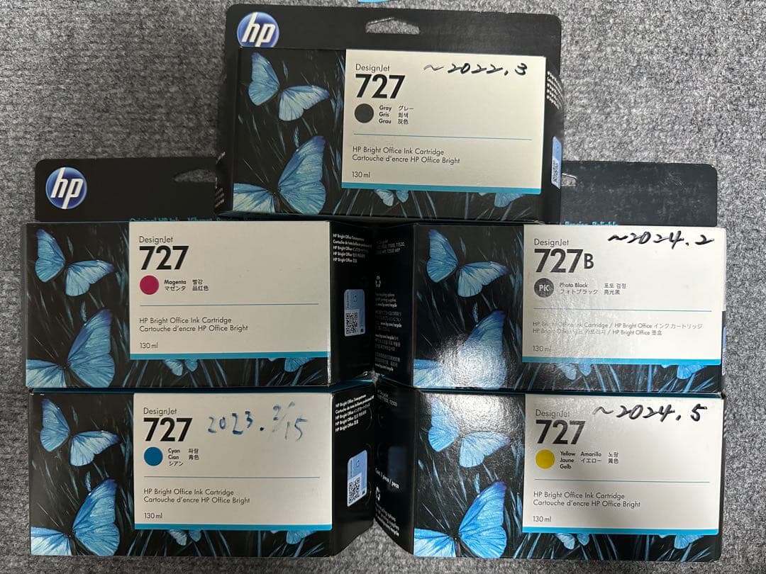 HP Designjet 727 インクカートリッジセット HP 727 130-ml Matte Black Ink Cartridge (B3P22A)