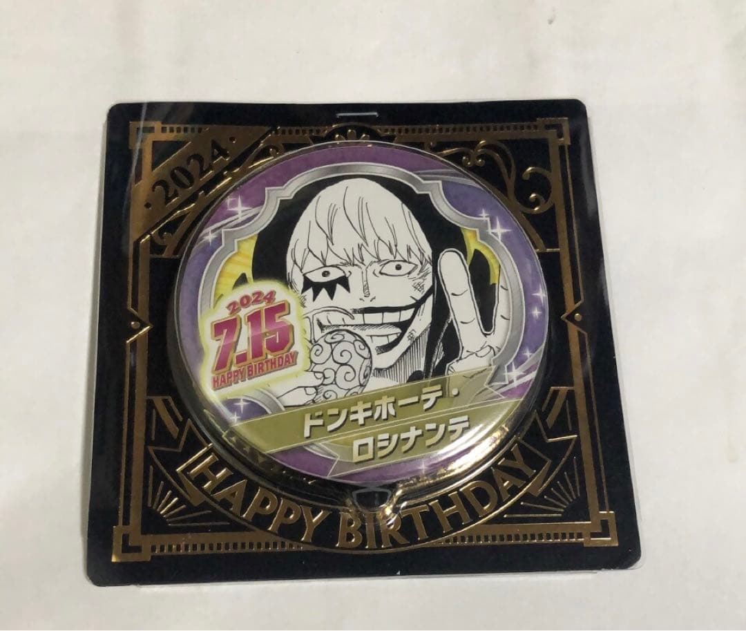 ワンピース 原作 バースデイ缶バッジ 2024 コラソン ロシナンテ - メルカリ