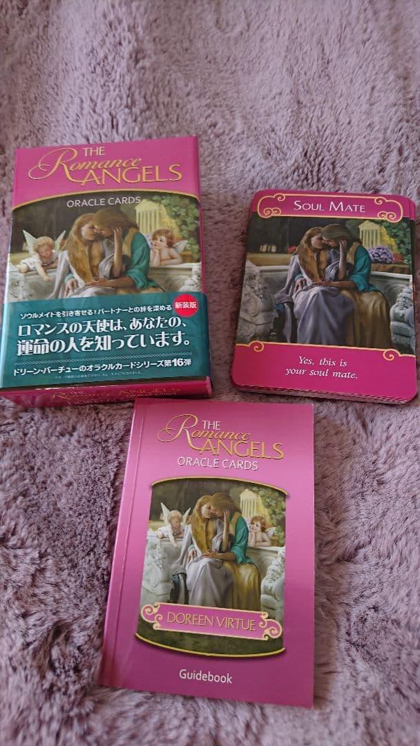 値下げ【極美品】ロマンスエンジェルオラクルカード 日本語版 正規品
