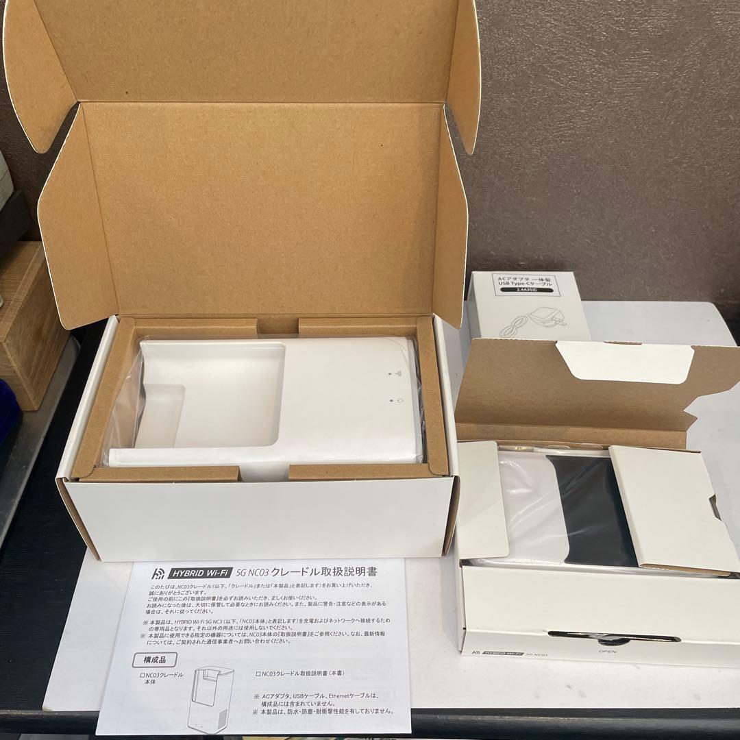 未使用 HYBRID Wi-Fi 5G NC03 本体 クレードル 充電器 新