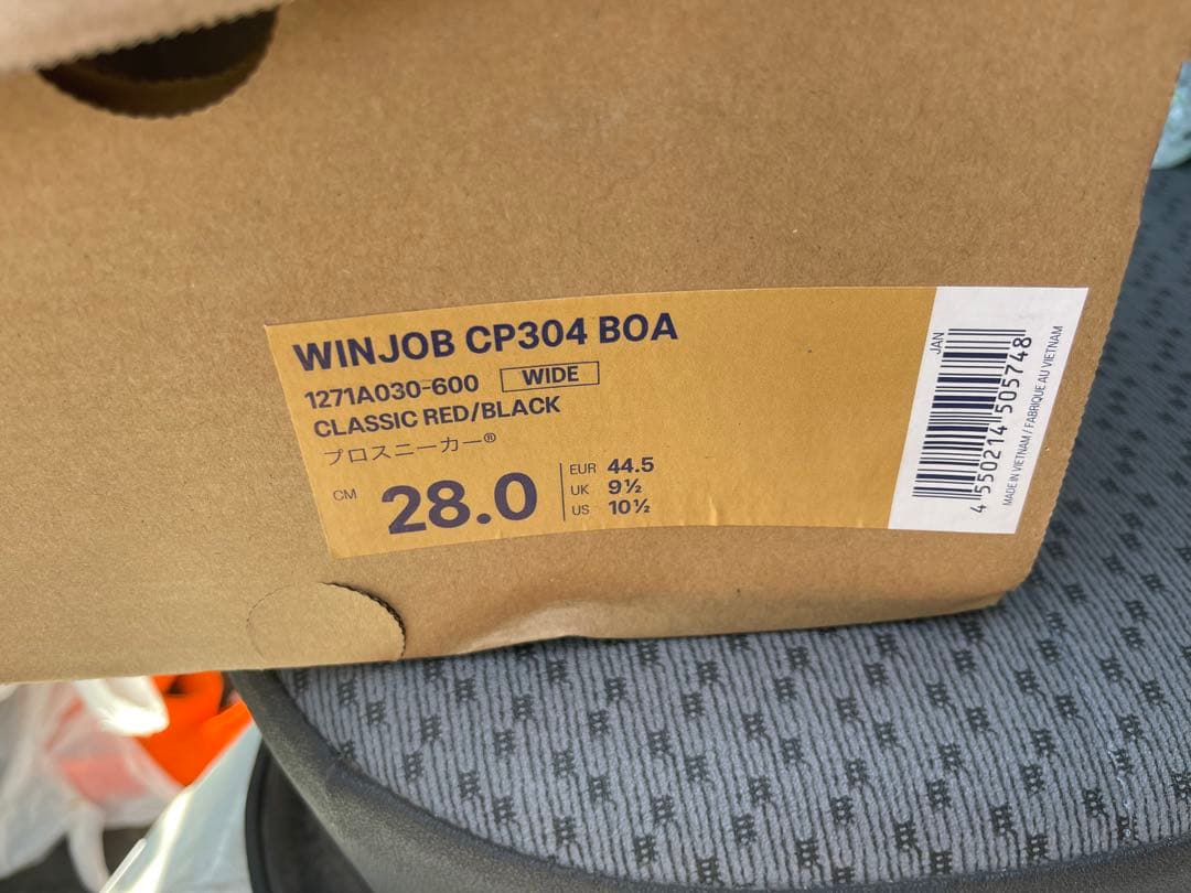 安全靴 ASICS WINJOB CP304 B0A 28.0cm