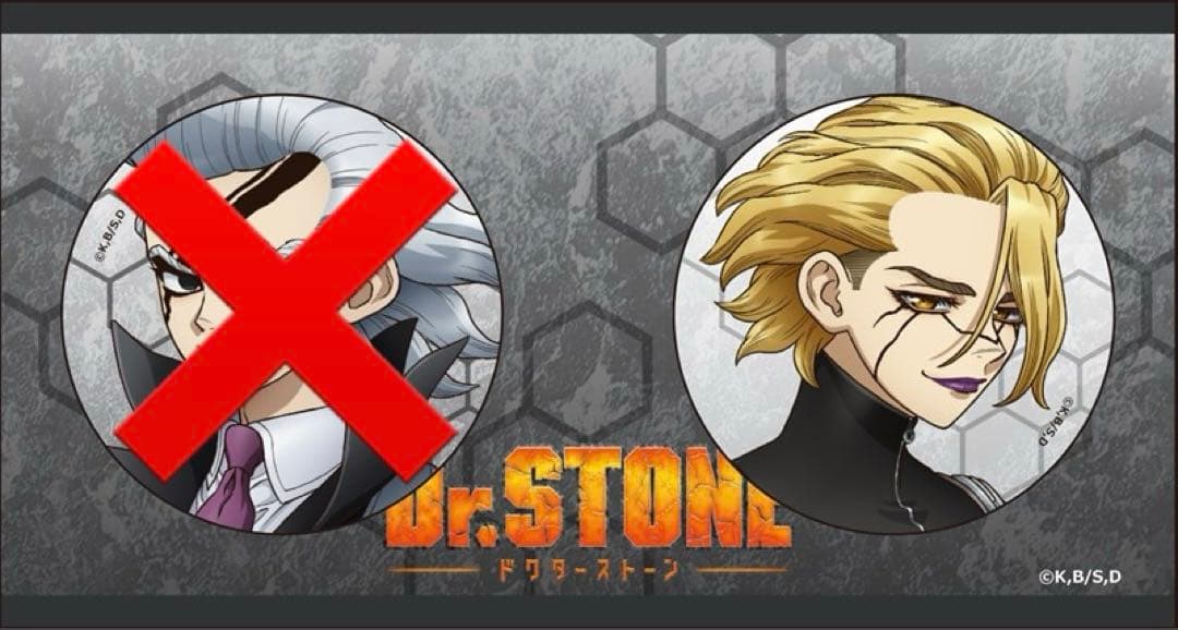 AMNESIA ウキョウ 缶バッジ アクリルチャーム クリップ10周年