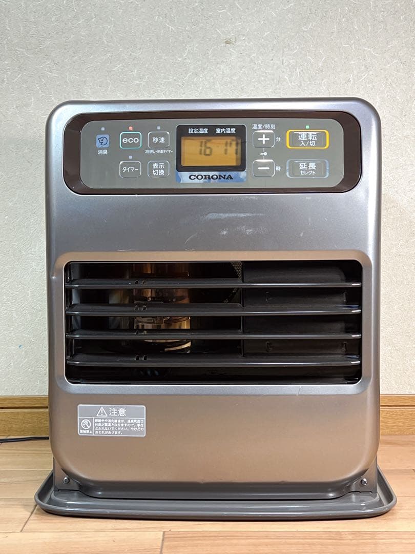 コロナ 石油ファンヒーター FH-VG3320Y 2020 ヨドバシ.com - コロナ CORONA 石油ファンヒーター VGタイプ 暖房能力