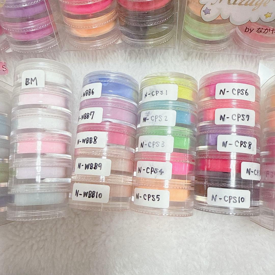 ミラージュ　アクリルパウダー　グリッター　3dパウダー　カラーパウダー　3.5g