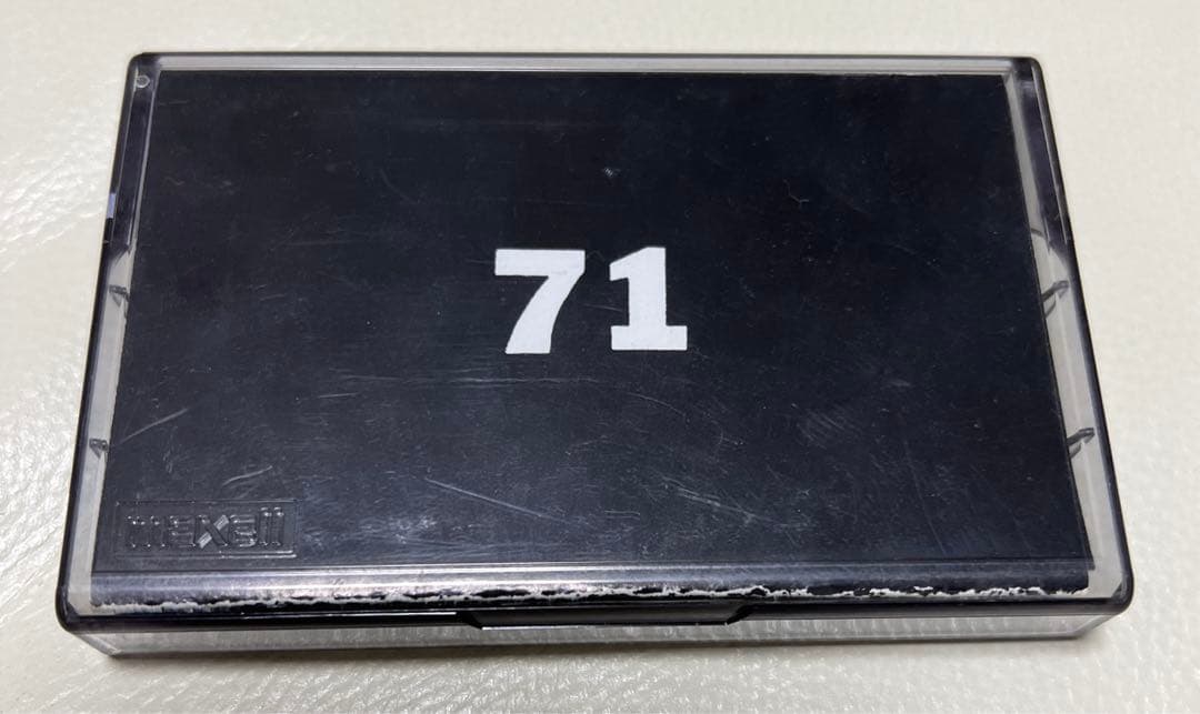 Lunatic Mode配布デモ『71』 LUNATIC FEST. 2025」出演者ラインナップを一挙発表！ 新たなスカル