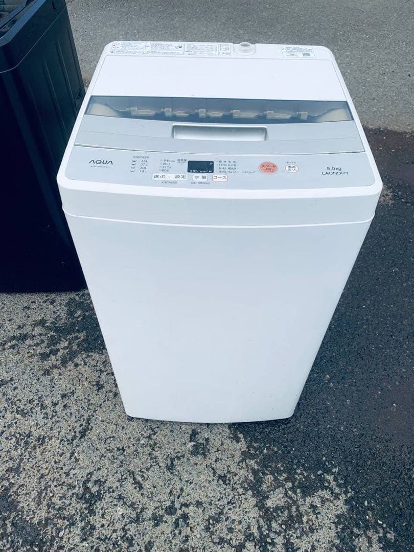 AQUA 電気洗濯機 AQW-BK50F - メルカリ