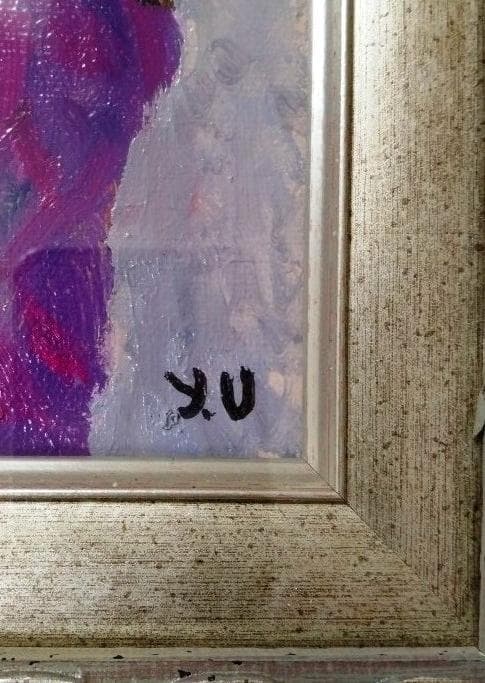 臼井幸彦、油彩画「デボラ」、FSM - メルカリ