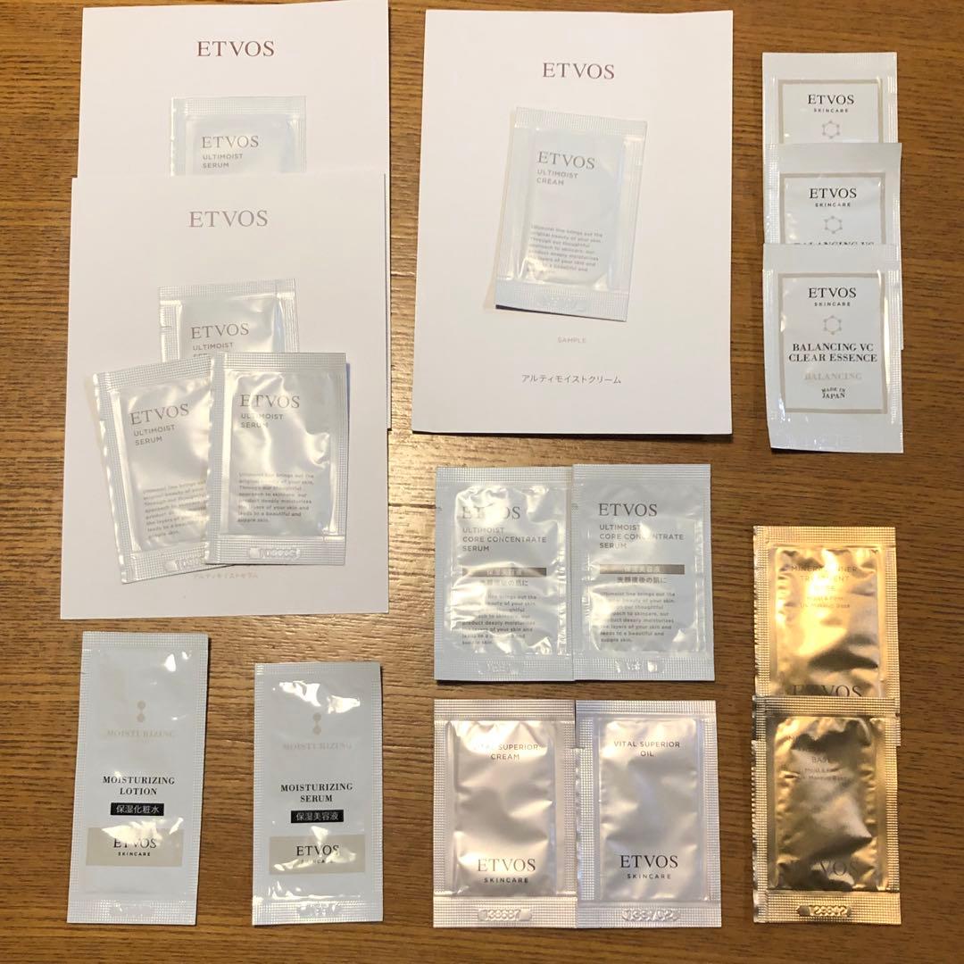 ETVOS エトヴォス サンプルセット 試供品 - メルカリ