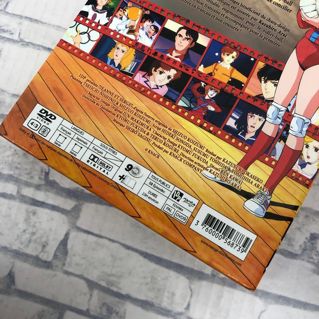 D5517 アタッカーYOU! コンプリート DVD-BOX （全58話）