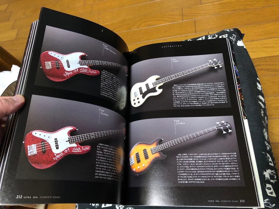 LUNA SEA COMPLETE GEARS PLAYER 別冊 スコア - メルカリ