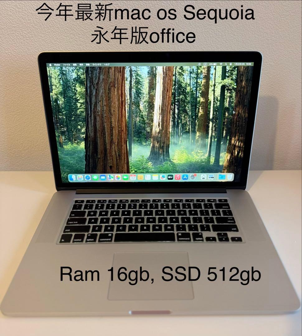美品 Macbook Pro 2015 15インチ Windows 11 Pro MacBook Pro 15-inch with Retina (2015) - Full Review | Laptop Mag