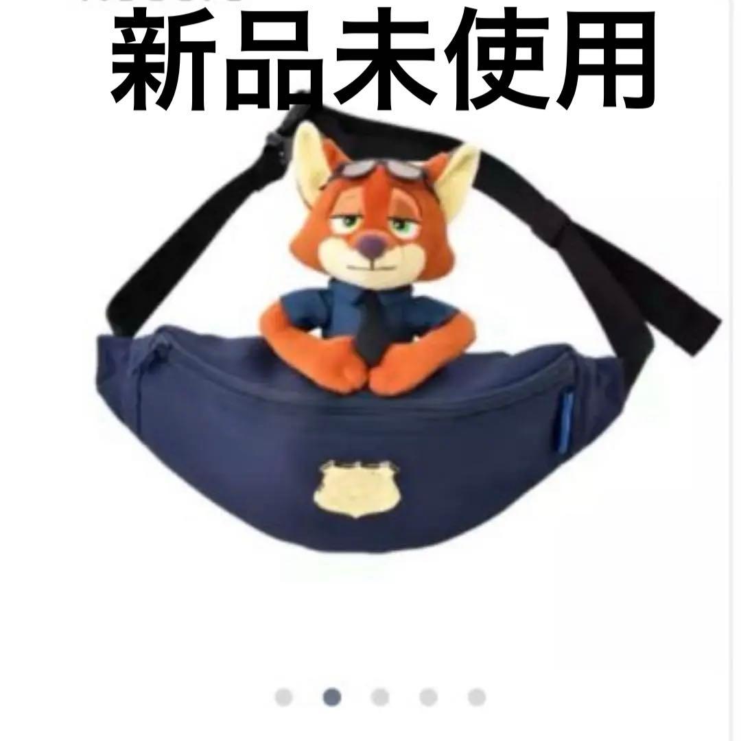 ディズニー ズートピア ニック・ワイルド ボディバッグ・ウエスト