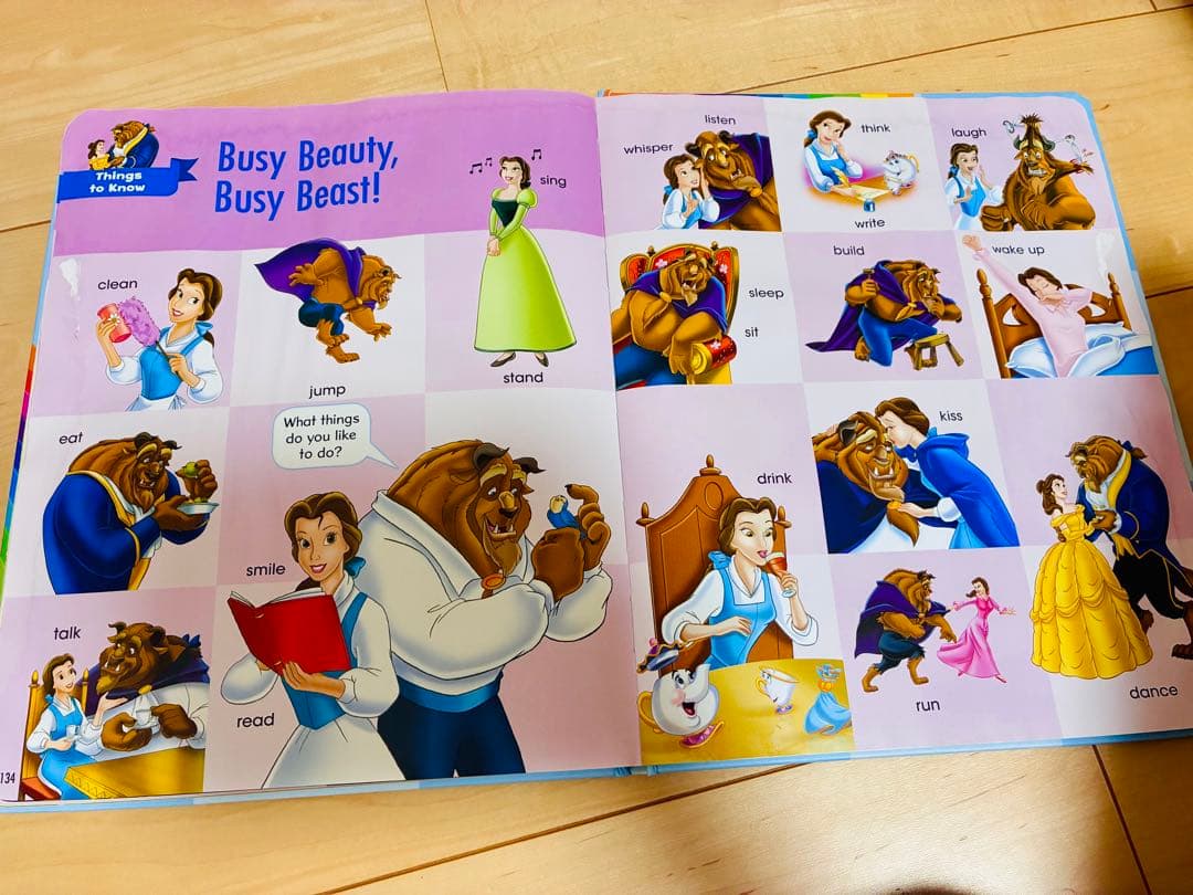 ディズニー英語システム My Big Book of Words - メルカリ