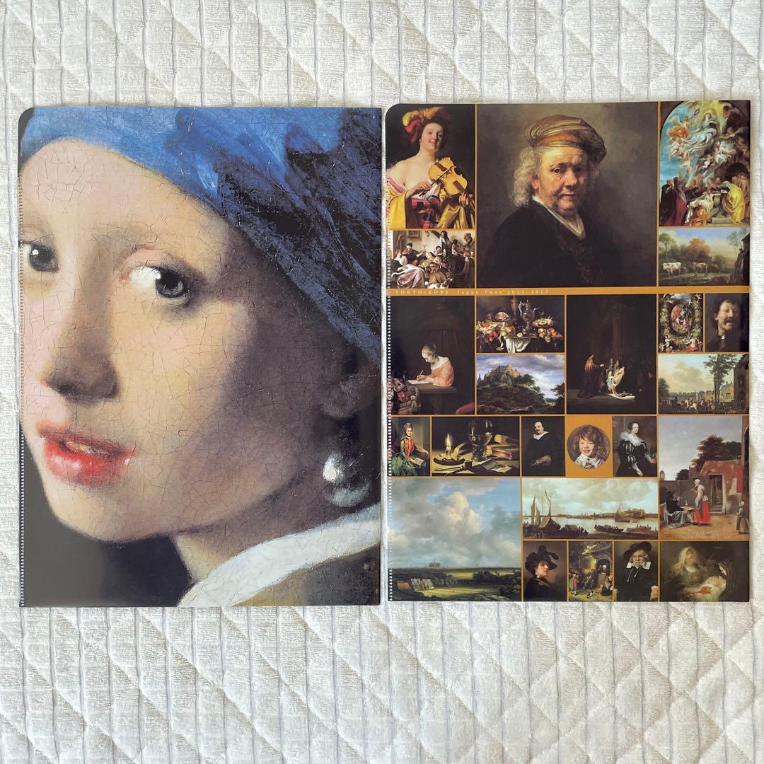 マウリッツハイス美術館展 2012 図録、グッズ等6点 - メルカリ