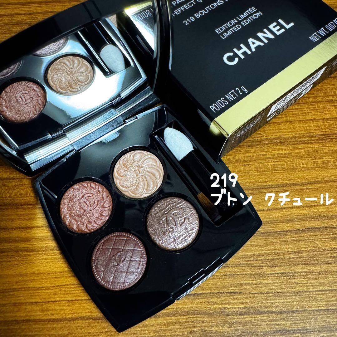 CHANEL シャネル レキャトル オンブル ブトン 219 ブトン クチュール