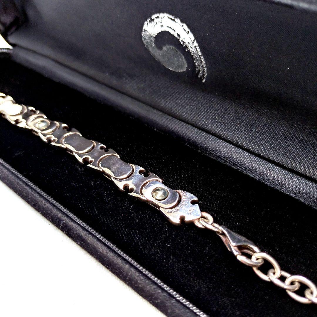 遊気創健美倶楽部 ゲルマニウム 99.9999% 梵字 ブレスレット 925