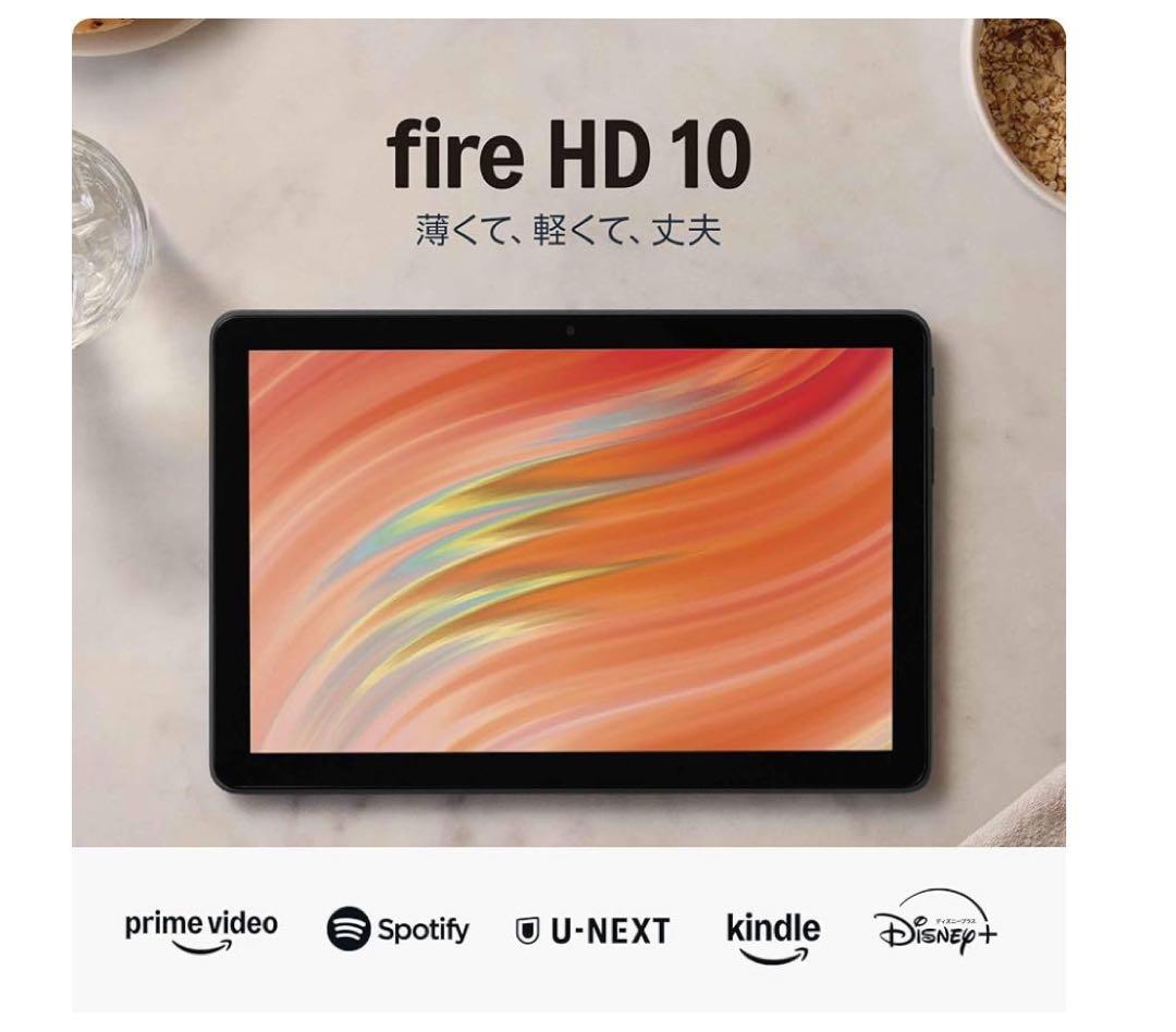 Amazon fire HD 10 タブレット Amazon.com: Amazon Fire HD 10 tablet (newest model) built for