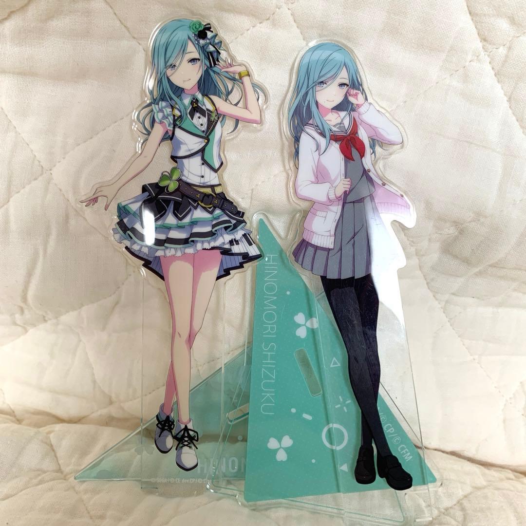 プロジェクトセカイ/プロセカ 日野森雫 アクスタ2点セット - メルカリ