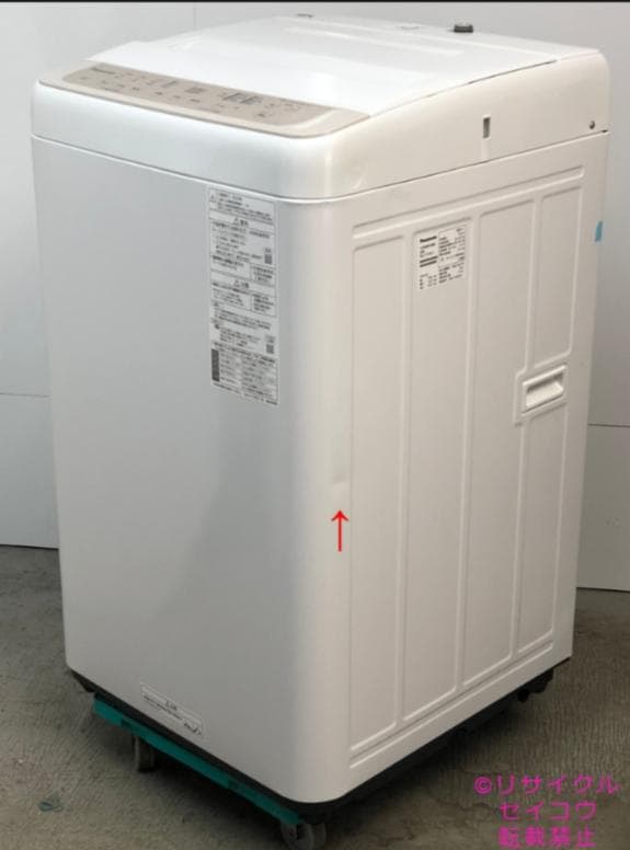 中古】パナソニック洗濯機 7Kg 2023年式2601251300 Panasonic｜NA