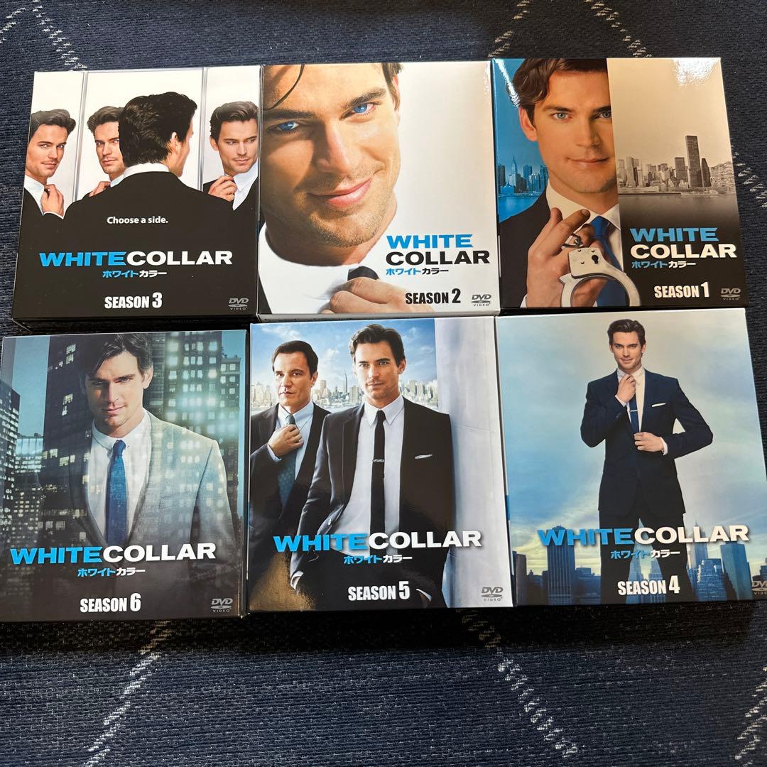 ホワイトカラー コンプリートDVD-BOX〈41枚組〉