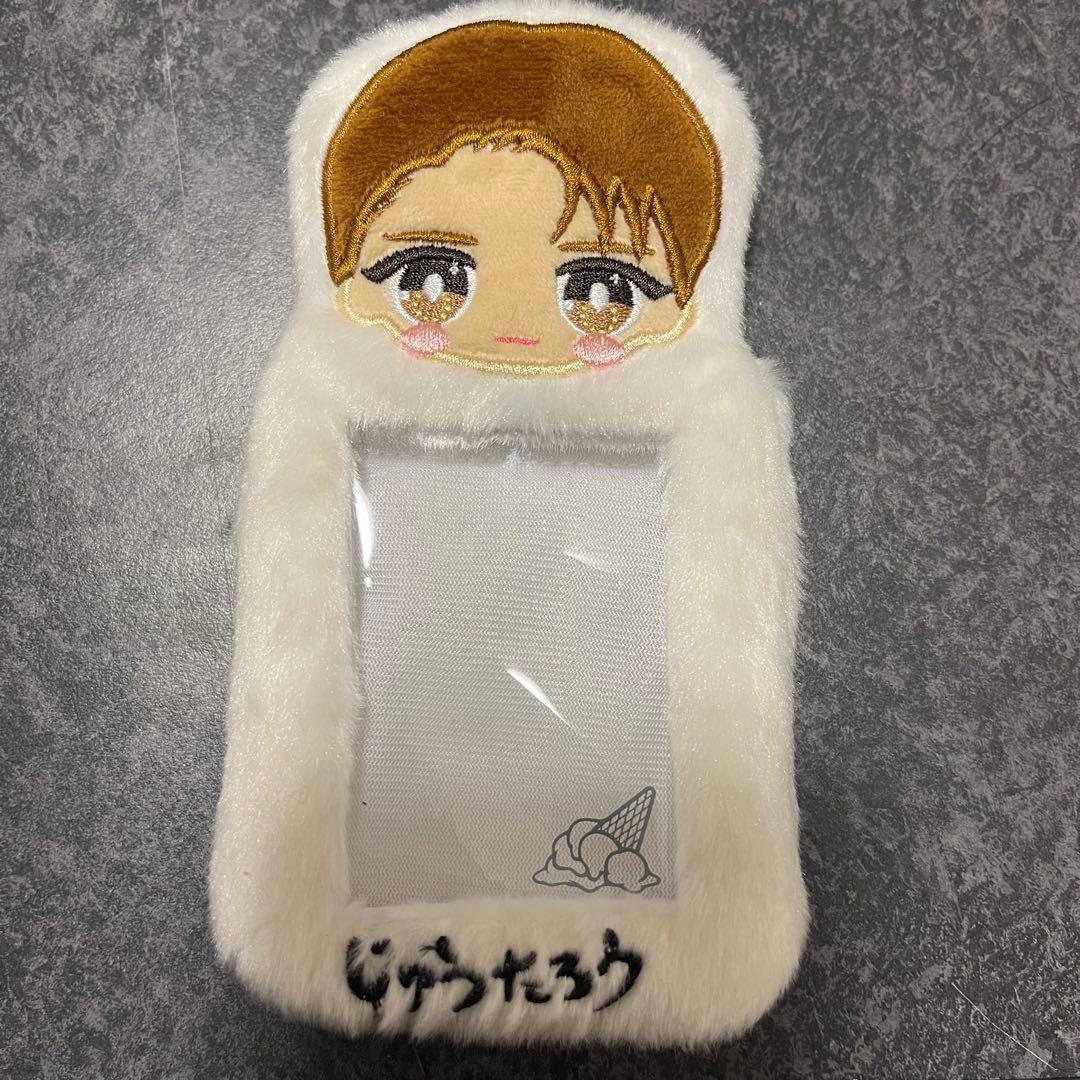 M!LK 山中柔太朗 もふもふ！おなまえ トレカケース - メルカリ