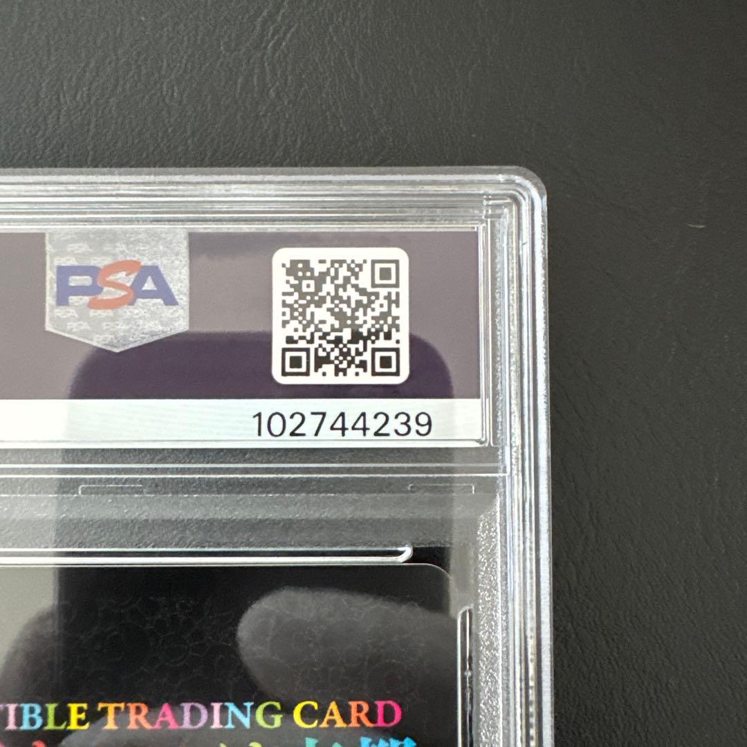 t*r様 MMKTC-100 6HP HARUKA GOOD SLEEP SR - メルカリ