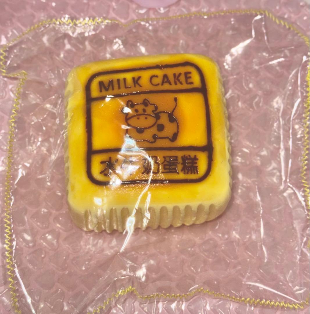 kikisquishy 生クリーム風 牛ケーキ スクイーズ XLサイズ - メルカリ
