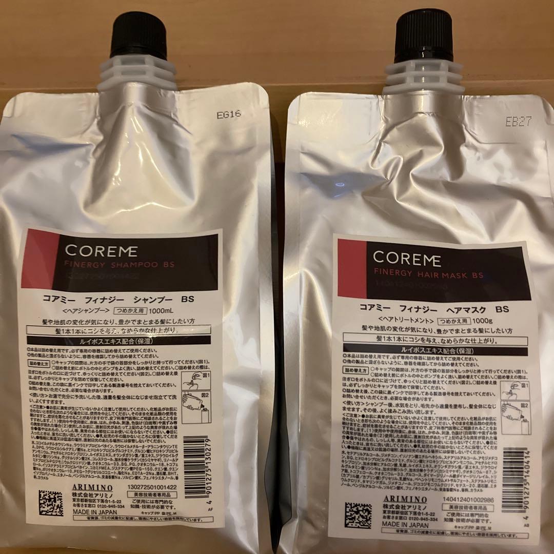 COREME フィナジー シャンプー BS & ヘアマスク BS セット コアミー / コアミー フィナジー シャンプー BS／ヘアマスク BSの公式