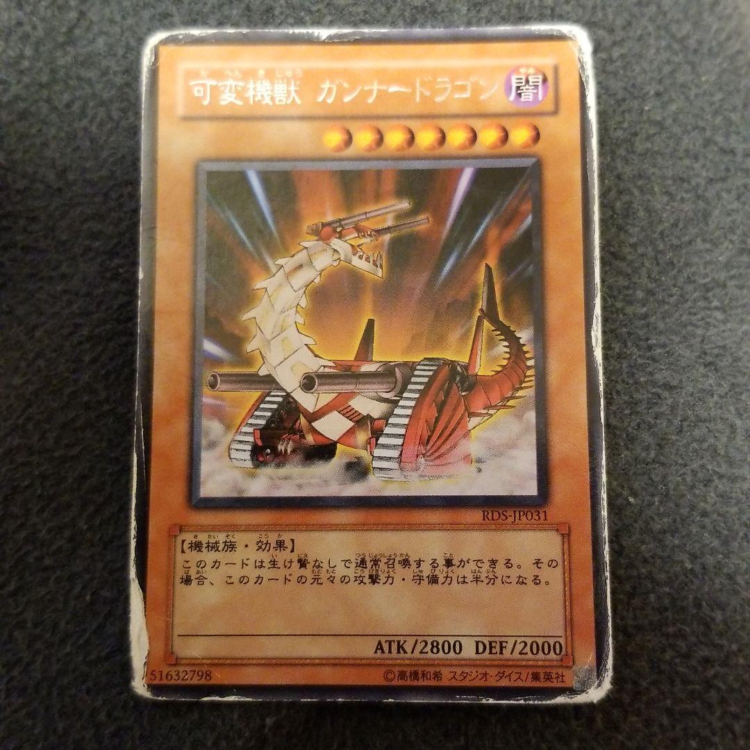 友達、改め振られ仲間 杏菜 PR+ CXチャレンジ ヴァイスシュヴァルツ