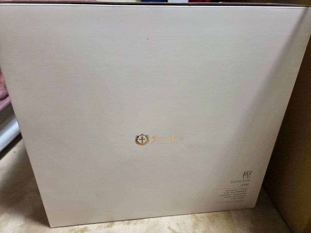 樫野　アズレン　湯上がりプレシュアタイム　フィギュア　ミメヨイ