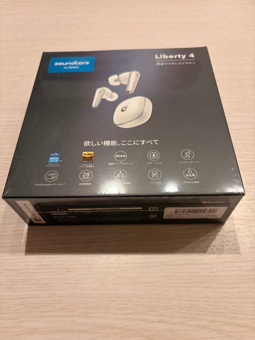 【新品】Anker soundcore Liberty4 アンカー　イヤホン Soundcore Liberty 4 | 完全ワイヤレスイヤホンの製品情報 | Anker