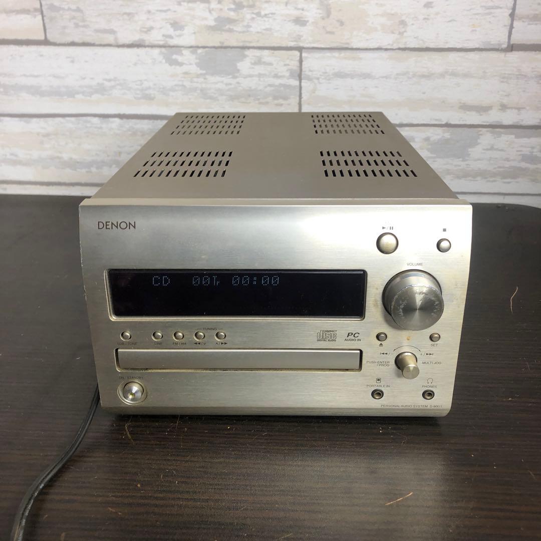 DENON ミニコンポ D-MX11 CDプレーヤー 本体のみ - メルカリ