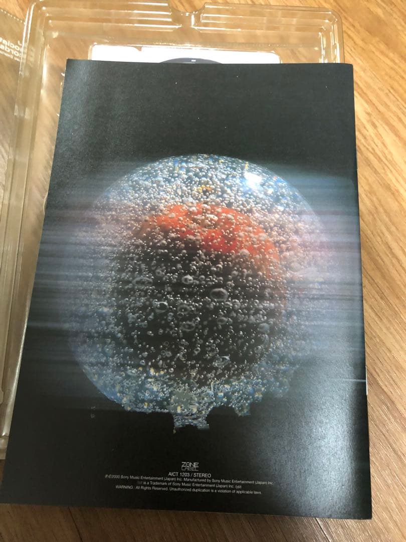 非売品 リリイ・シュシュ「グライド」 プロモーションCD&冊子&VHS