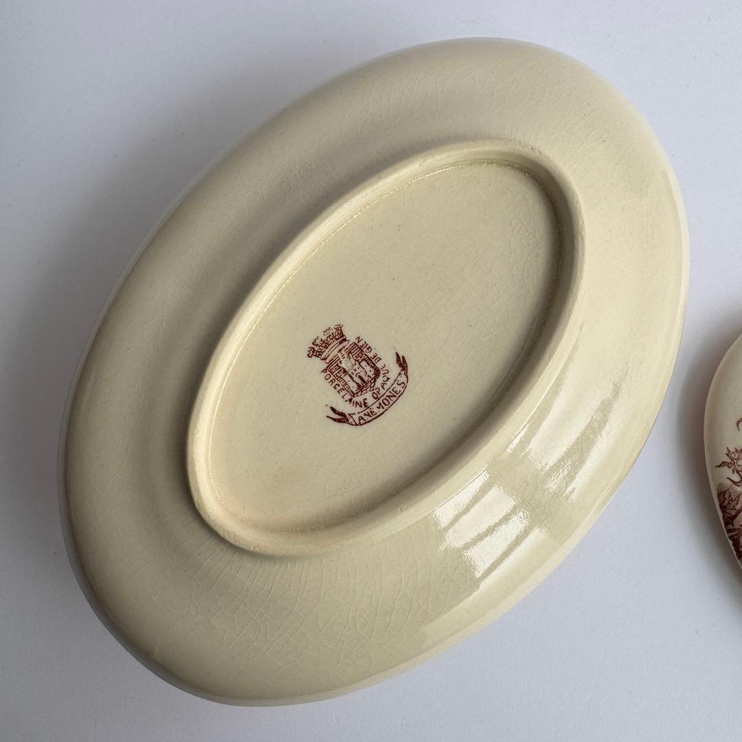 フランスアンティーク Gien ジアン Anemones アネモネ ソーシエール