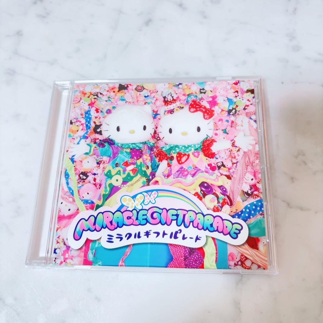 専用】【希少】【レア】【廃盤】ミラクルギフトパレード サンリオ