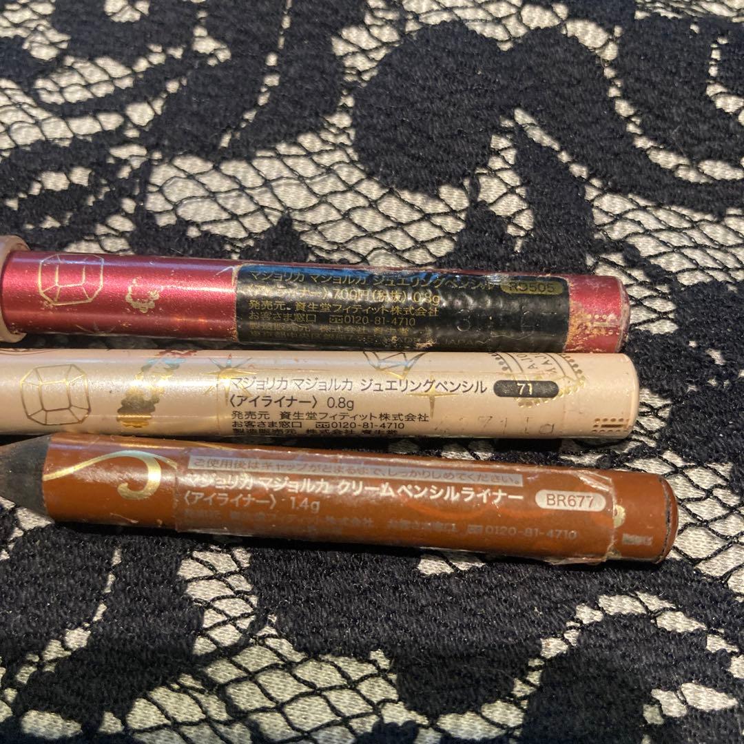 廃盤 レア 希少 マジョルカマジョルカ 涙袋 アイライナーセット 3色