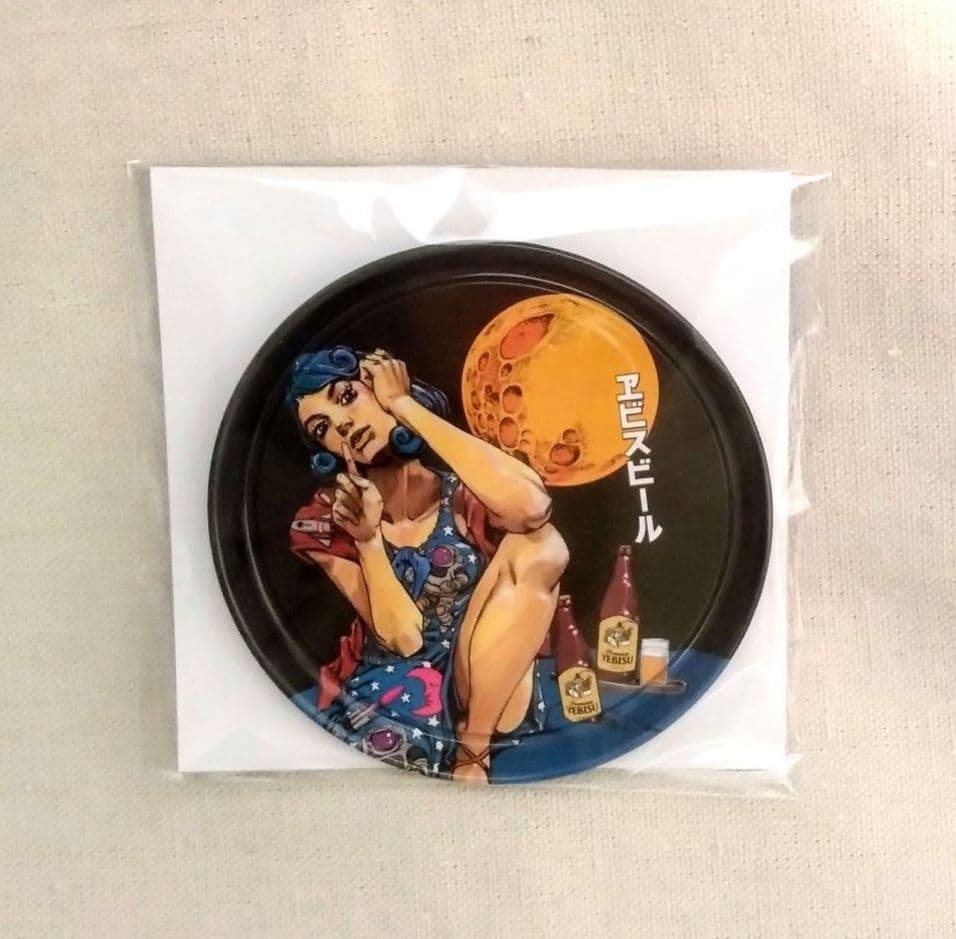 エビス 荒木飛呂彦 描き下ろしデザイン コースター ムーンライト