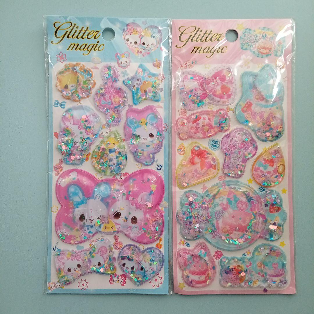 ウォーターシール シール 平成レトロ 平成女児 キラキラ シール帳