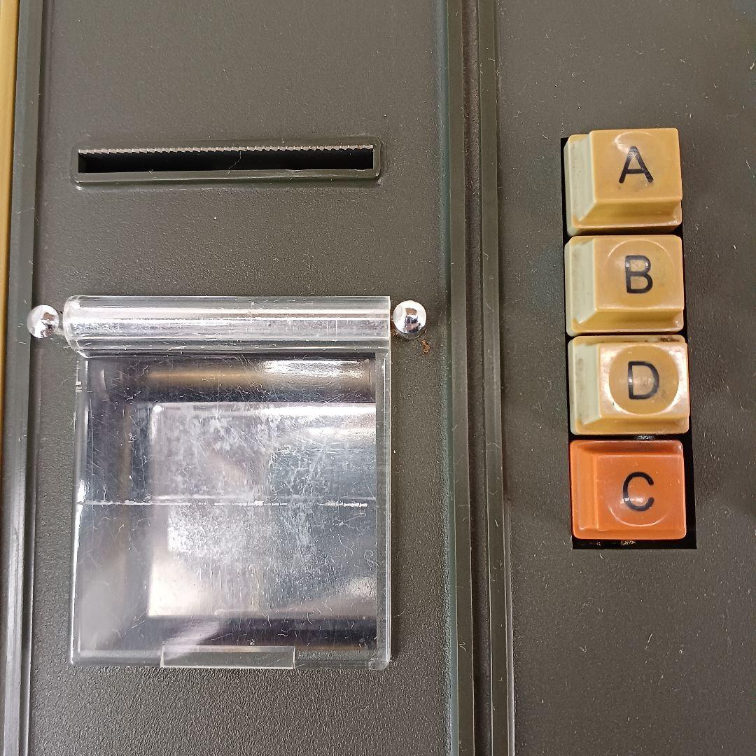 送料込み☆昭和レトロ【レジスター】キング工業 KM-22 - メルカリ