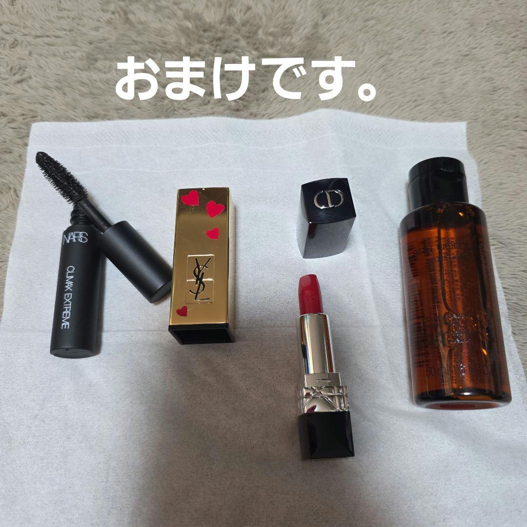 お買い得】デパコス プチプラコスメまとめ売り4 - メルカリ