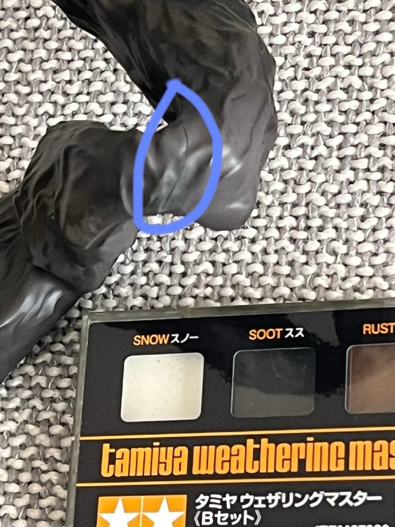 STIGMATAS エーギル AGIR 1/4 スタチュー　チャイナドレス版