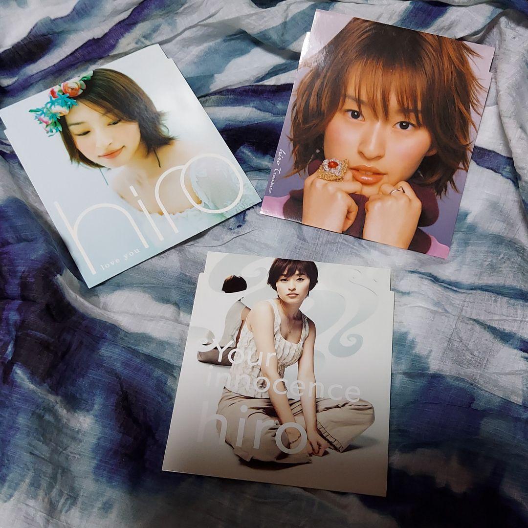 ☆1枚増やしました！【送料込み】hiro/島袋寛子/ソロCDセット/SPEED