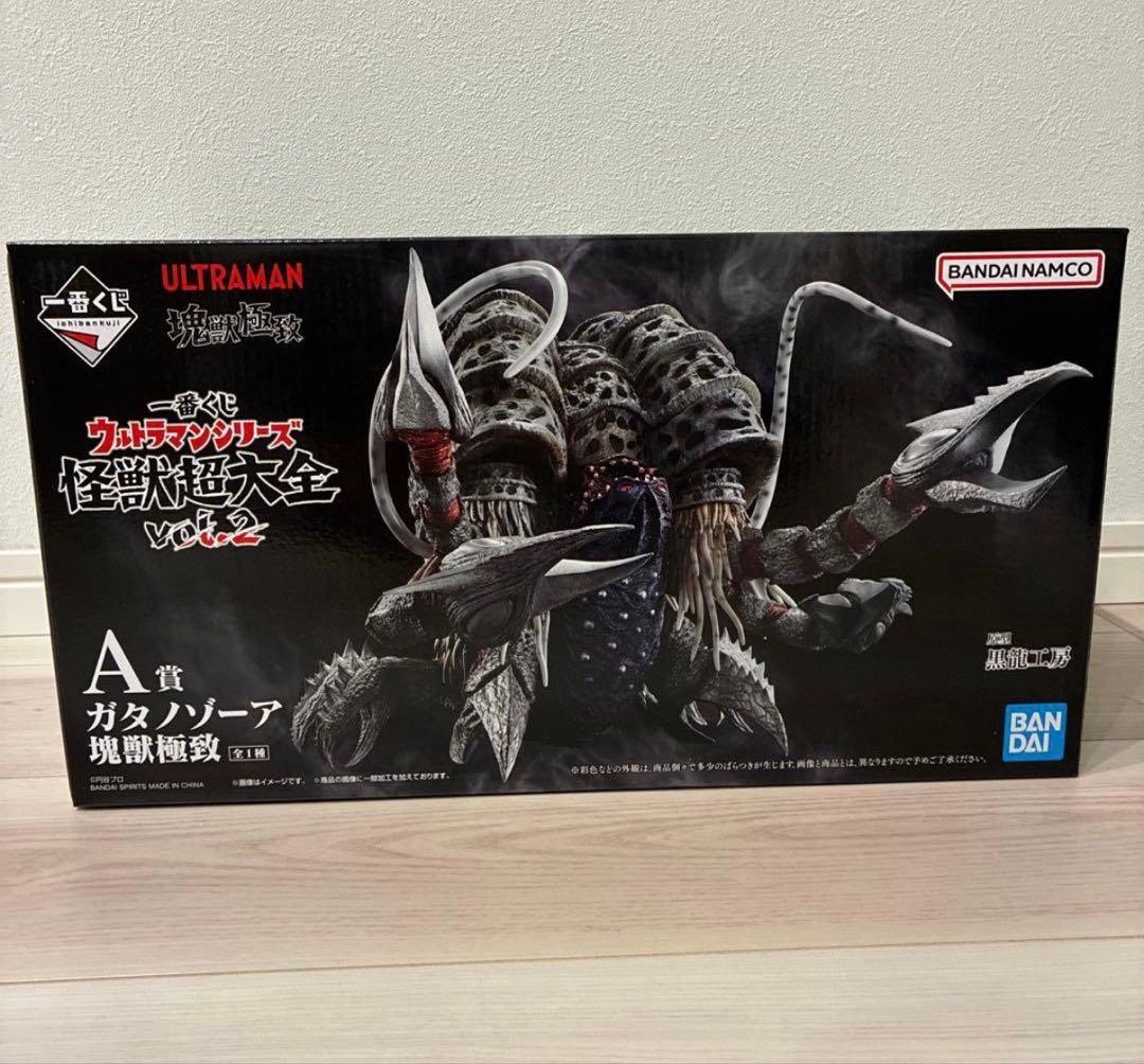 一番くじウルトラマンシリーズ 怪獣超大全vol.2 A賞ガタノゾーア塊獣極致 一番くじ ウルトラマンシリーズ 怪獣超大全vol.2 A賞ガタノゾーア 塊獣