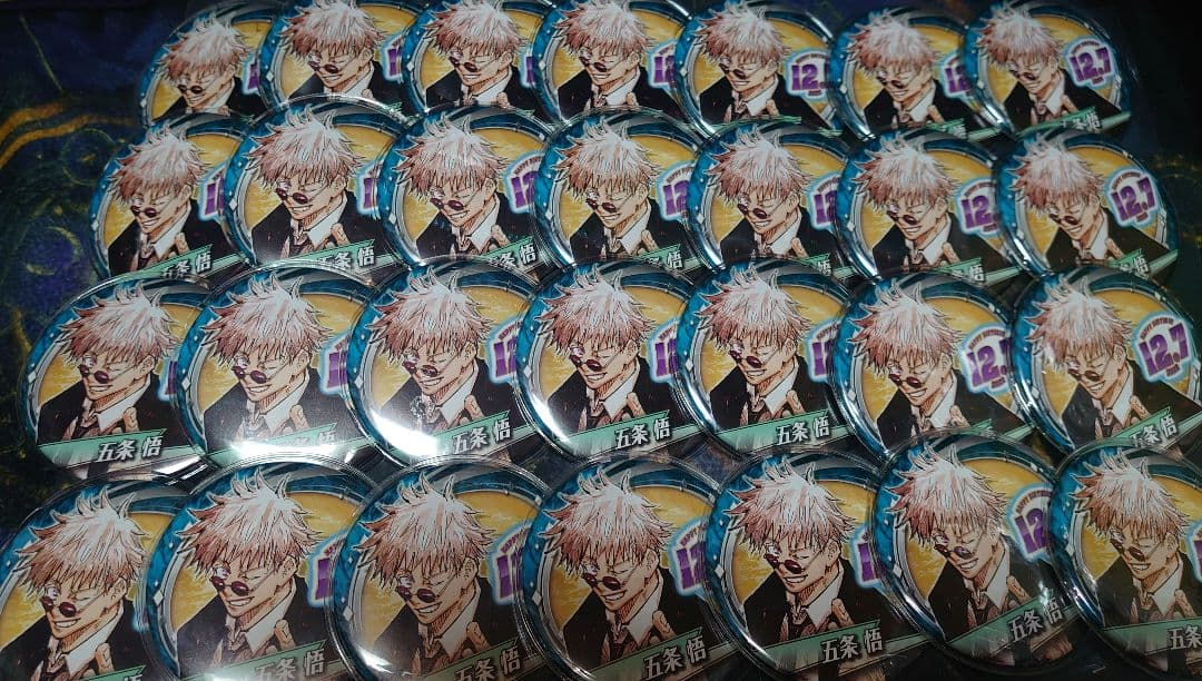 【呪術廻戦】 五条悟 バースデー 缶バッジ まとめ売り 痛バ 呪術廻戦』バースデイ缶バッジ 五条悟 BE4: アクセサリー類|集英社