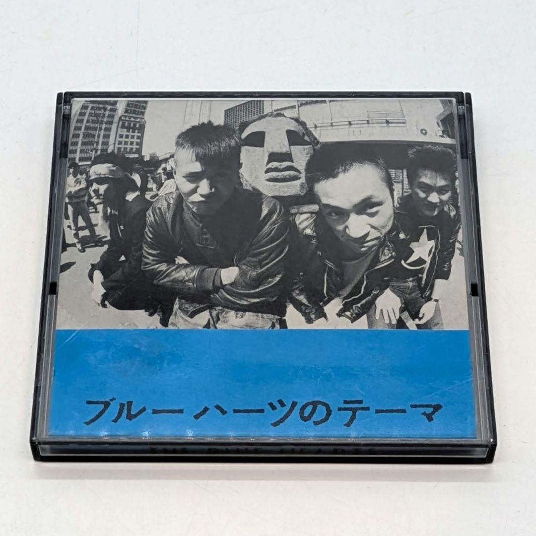 The BLUE HEARTS ブルーハーツ 甲本ヒロト サイン色紙 CD付 - メルカリ