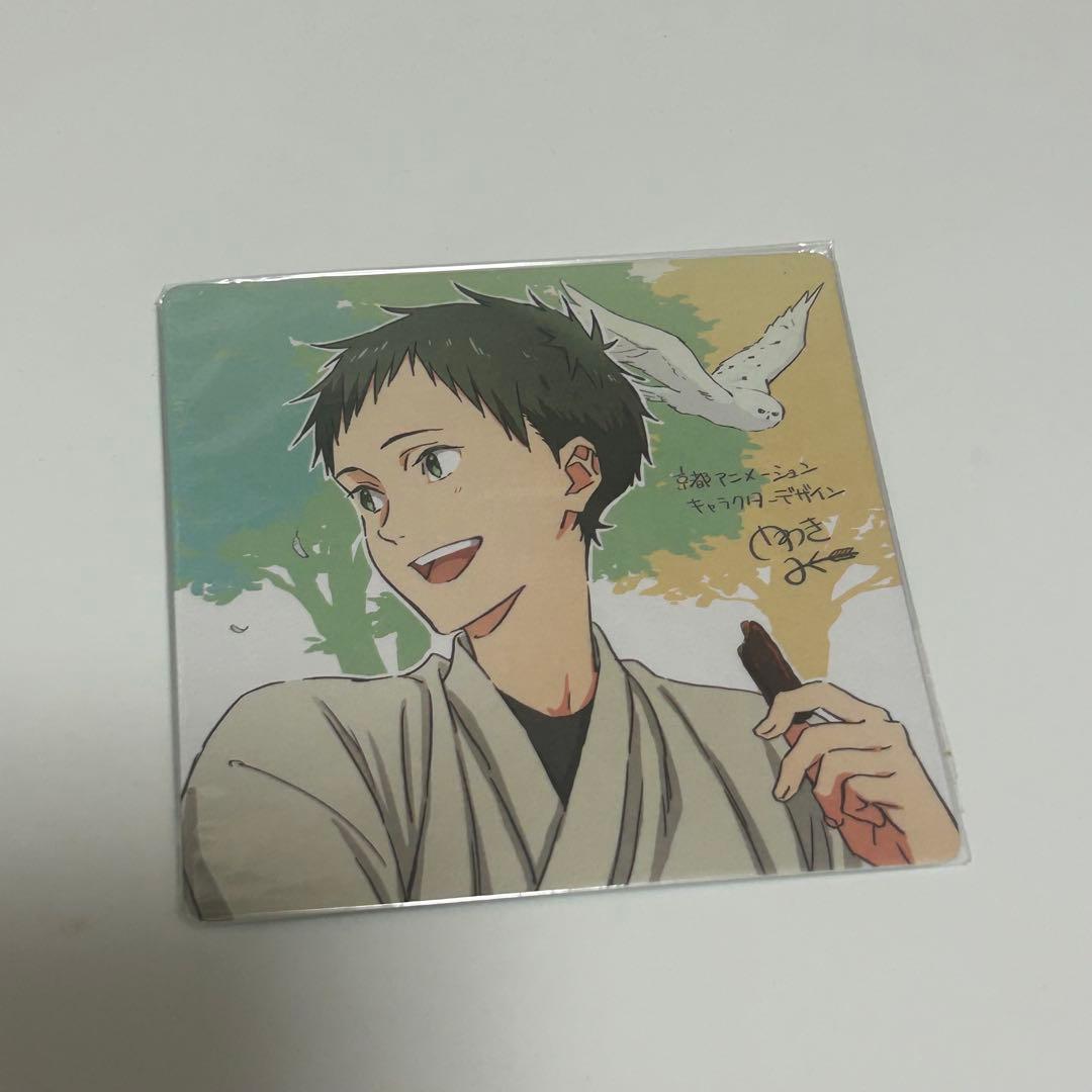 劇場版ツルネ 入場者特典 コースター - メルカリ