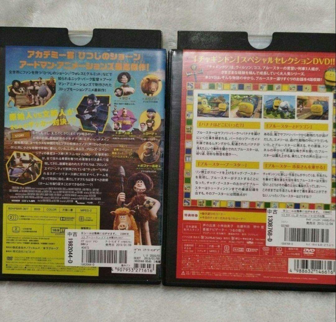 DVD アニメ映画 人気映画 まとめ売り