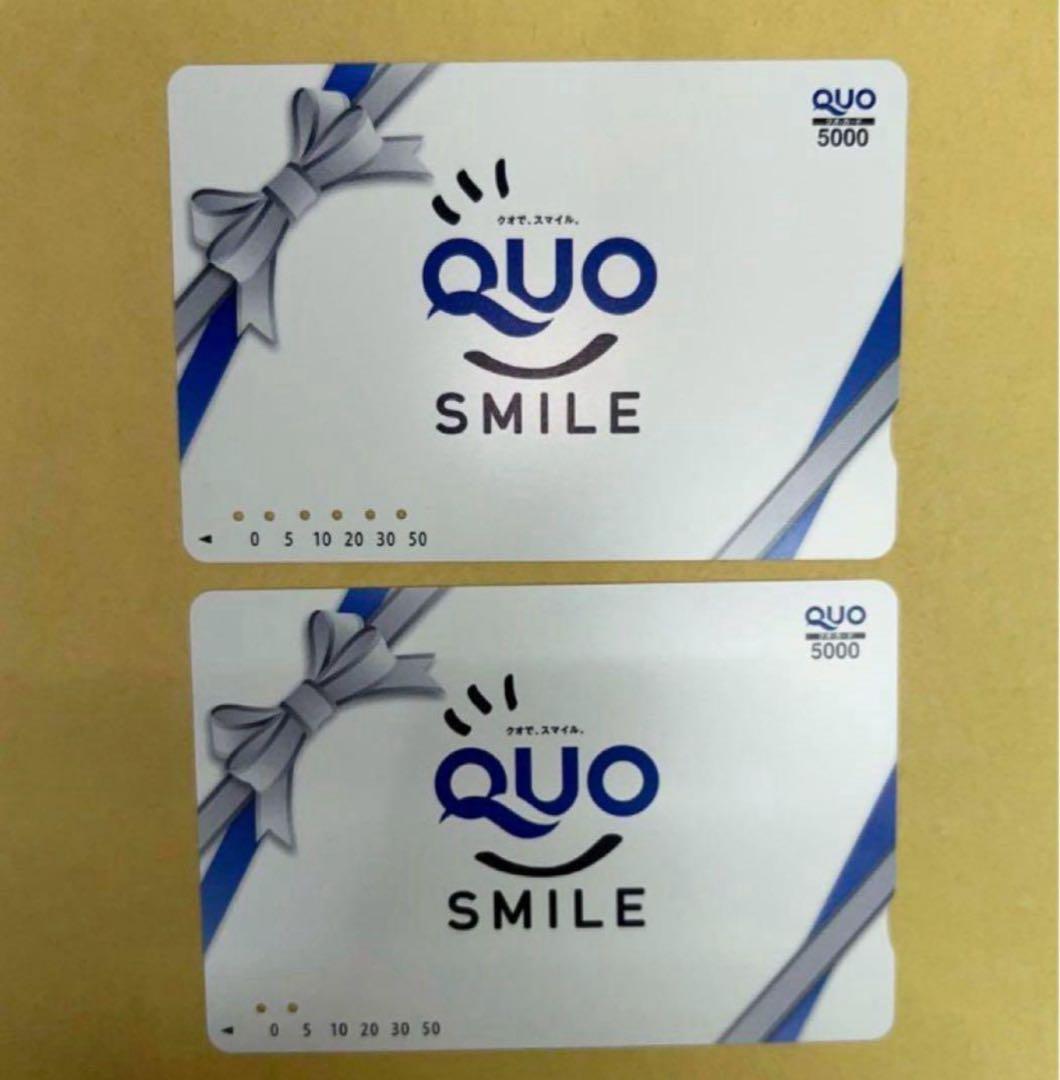 QUOカード 使用済み　1万円分 QUOカード 1万円分 使用済 - メルカリ