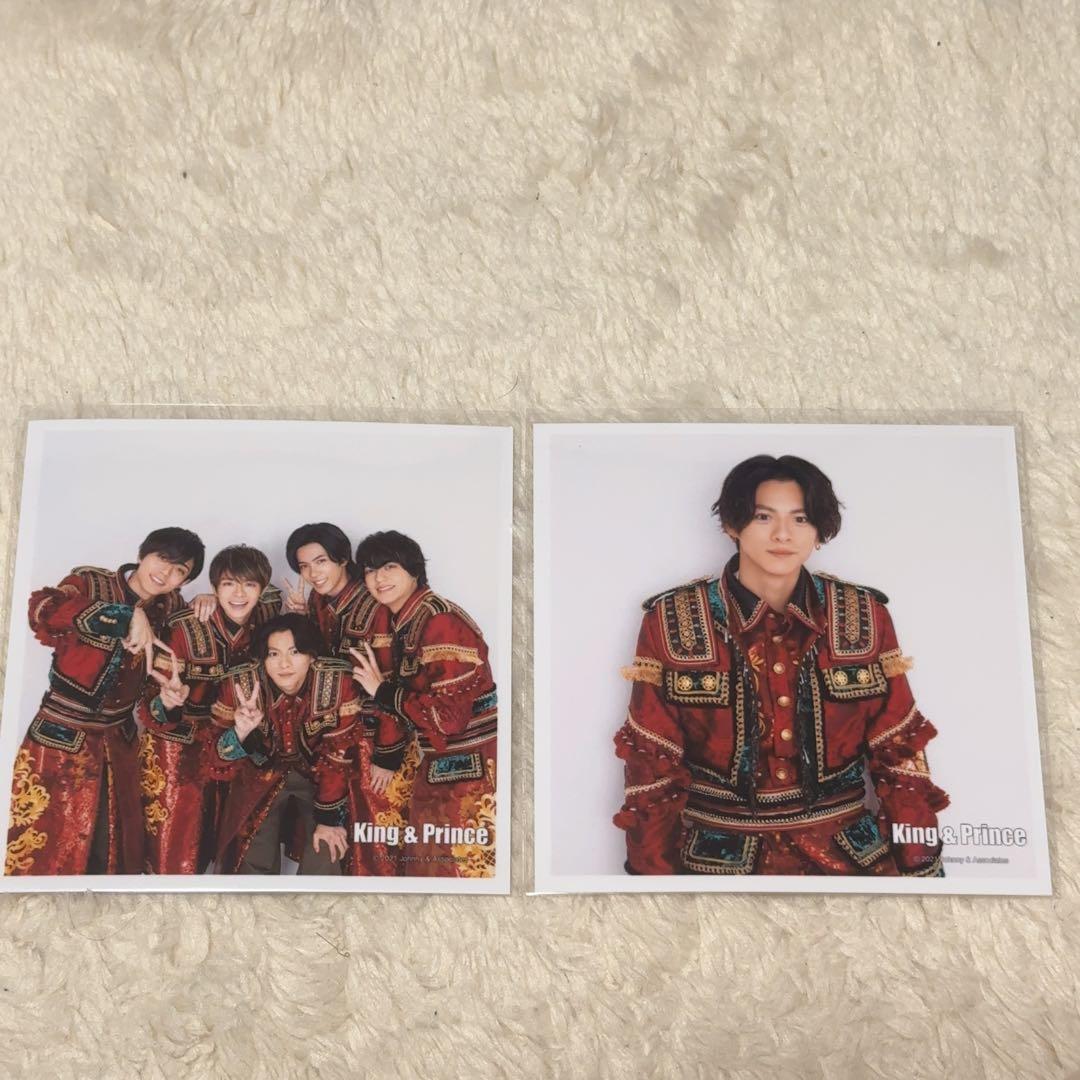 平野紫耀＆キンプリ ましかくフォト - メルカリ